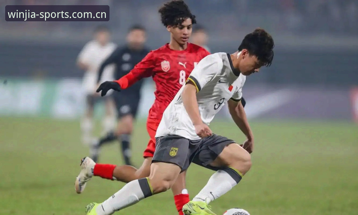 盈嘉体育官方正版下载 U17世界杯抽签结果揭晓,中国足球少年能否在盈嘉体育平台见证突破?
