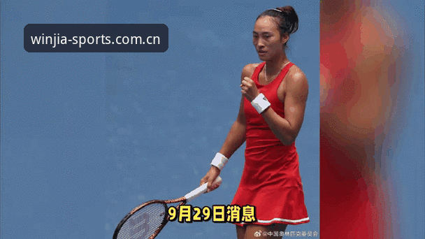 2026法网女单抽签出炉 郑钦文保分压力巨大——盈嘉体育平台最新赛事动态解析