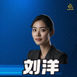 刘洋